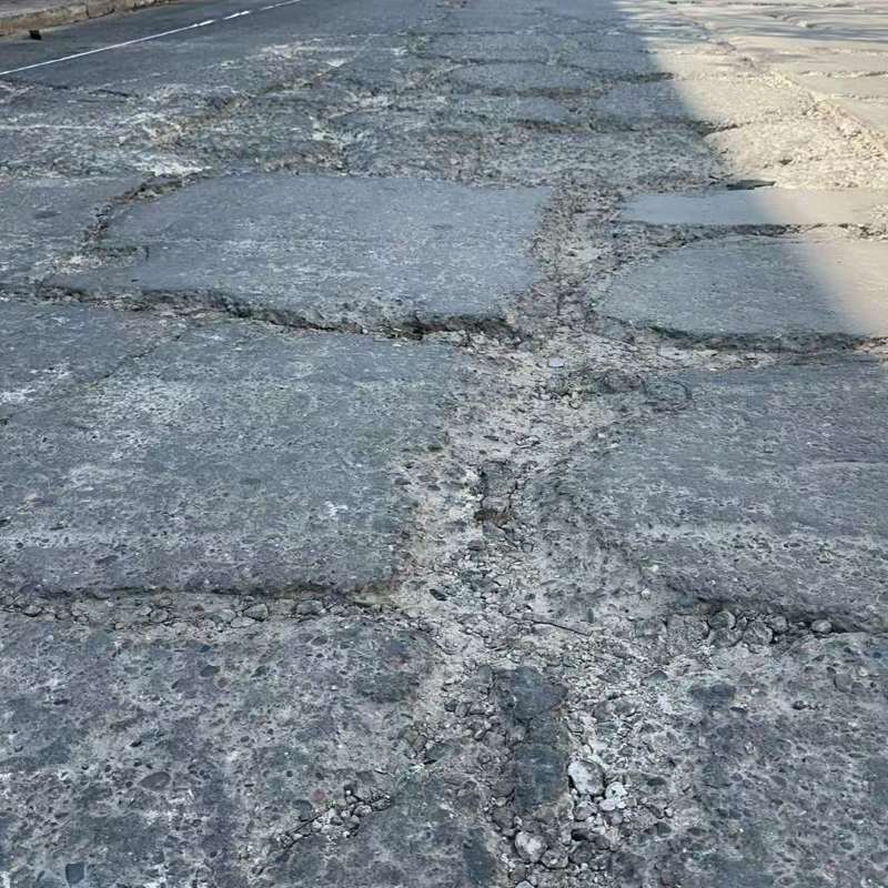 峰峰矿路面起砂露石子修补料